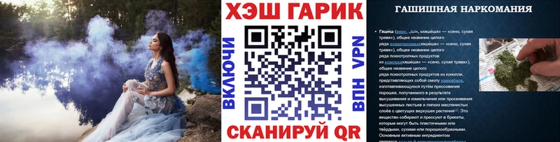 Alpha-PVP Чапаевск