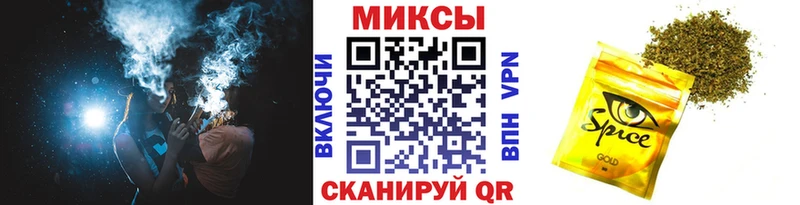 БУТИРАТ GHB  ОМГ ОМГ рабочий сайт  Чапаевск  маркетплейс Telegram  как найти закладки 