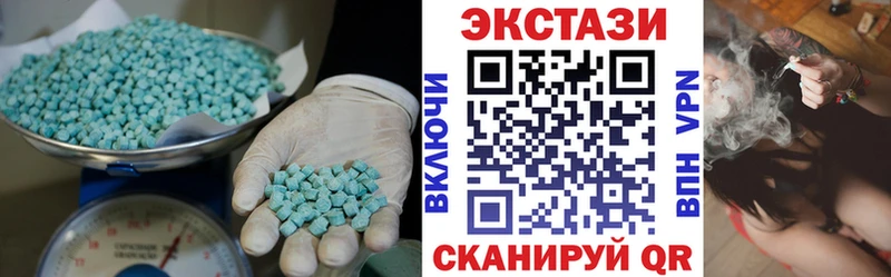 купить  сайты  Чапаевск  ЭКСТАЗИ Philipp Plein 