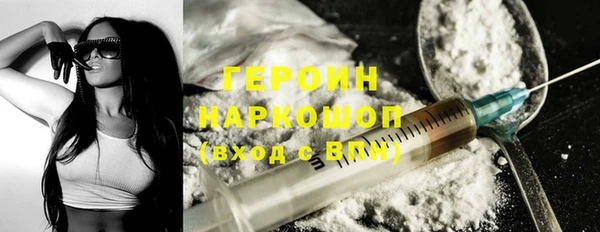 кокаин колумбия Алексин