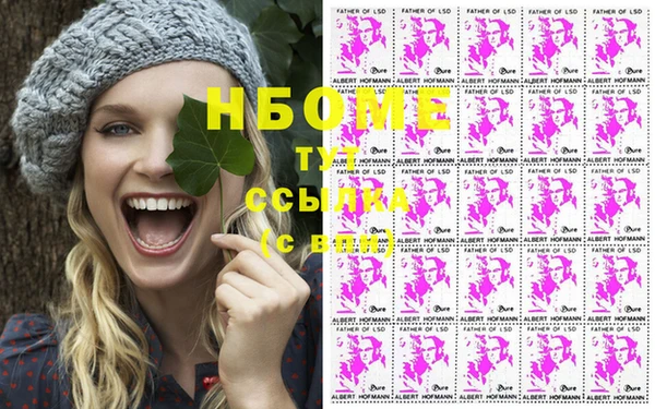 ешки Алексеевка