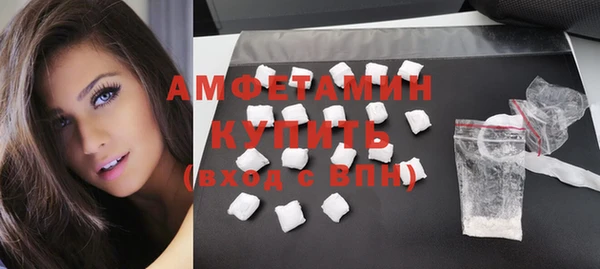 кокаин премиум Алзамай