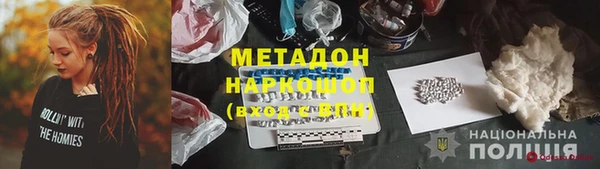 ешки Алексеевка