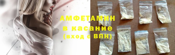 ешки Алексеевка