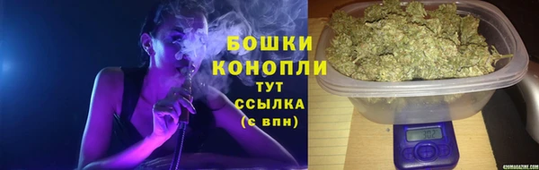 кокаин премиум Алзамай
