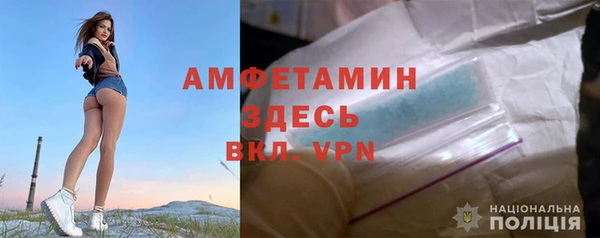 ешки Алексеевка