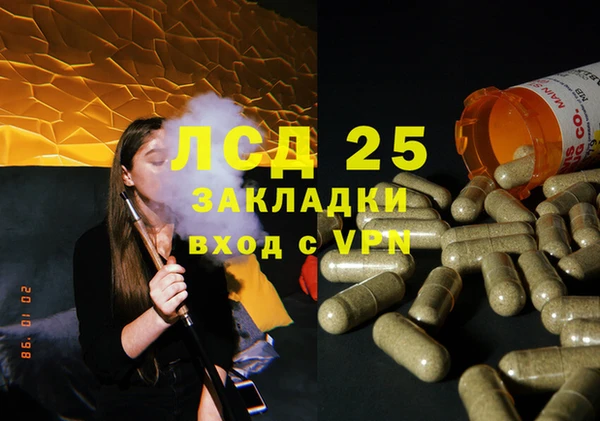 кокаин колумбия Алексин