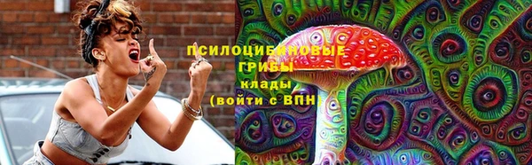 кокаин премиум Алзамай
