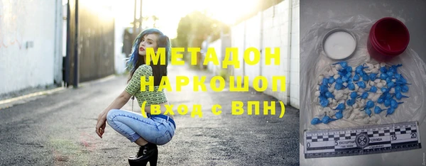 кокаин колумбия Алексин