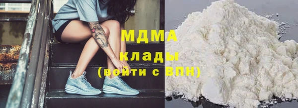кокаин премиум Алзамай
