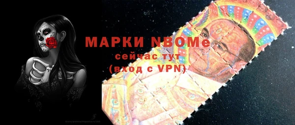 кокаин колумбия Алексин