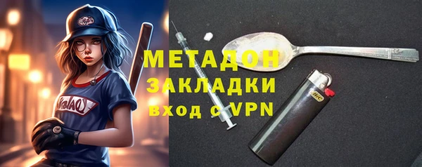 кокаин премиум Алзамай