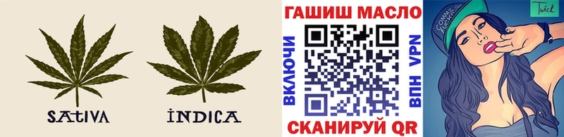 даркнет сайт  Чапаевск  Дистиллят ТГК Wax 