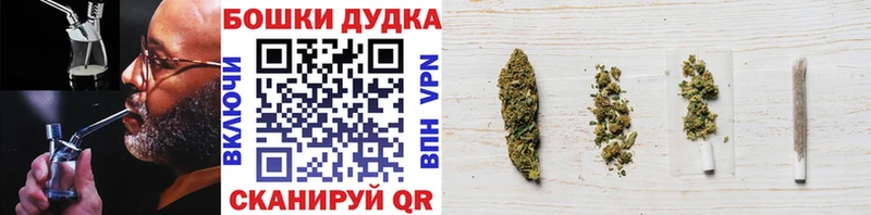 МАРИХУАНА LSD WEED  где можно купить наркотик  Чапаевск 